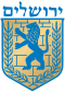 Coat of arms of Jerusalem